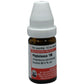 Dr. Willmar Schwabe Germany Phytolacca Dilution - Swadesiicart