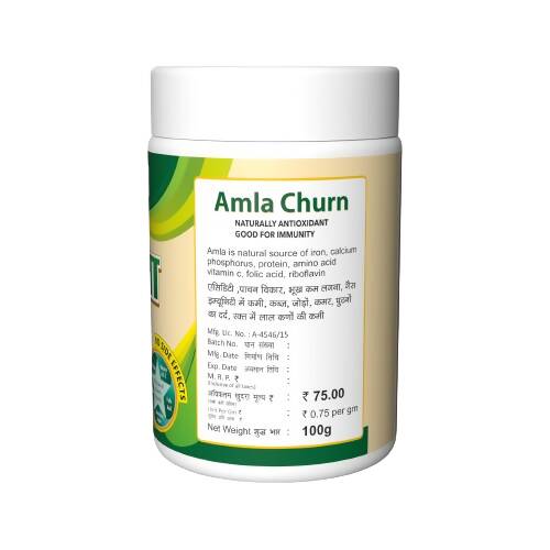 Herbal Canada Amla Churna Powder - Swadesiicart