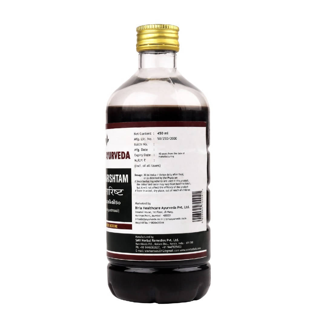 Birla Ayurveda Balaarishtam Syrup | Swadesiicart