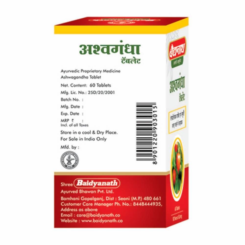 Baidyanath Ashwagandha Tablet 60 Tabs - Swadesiicart