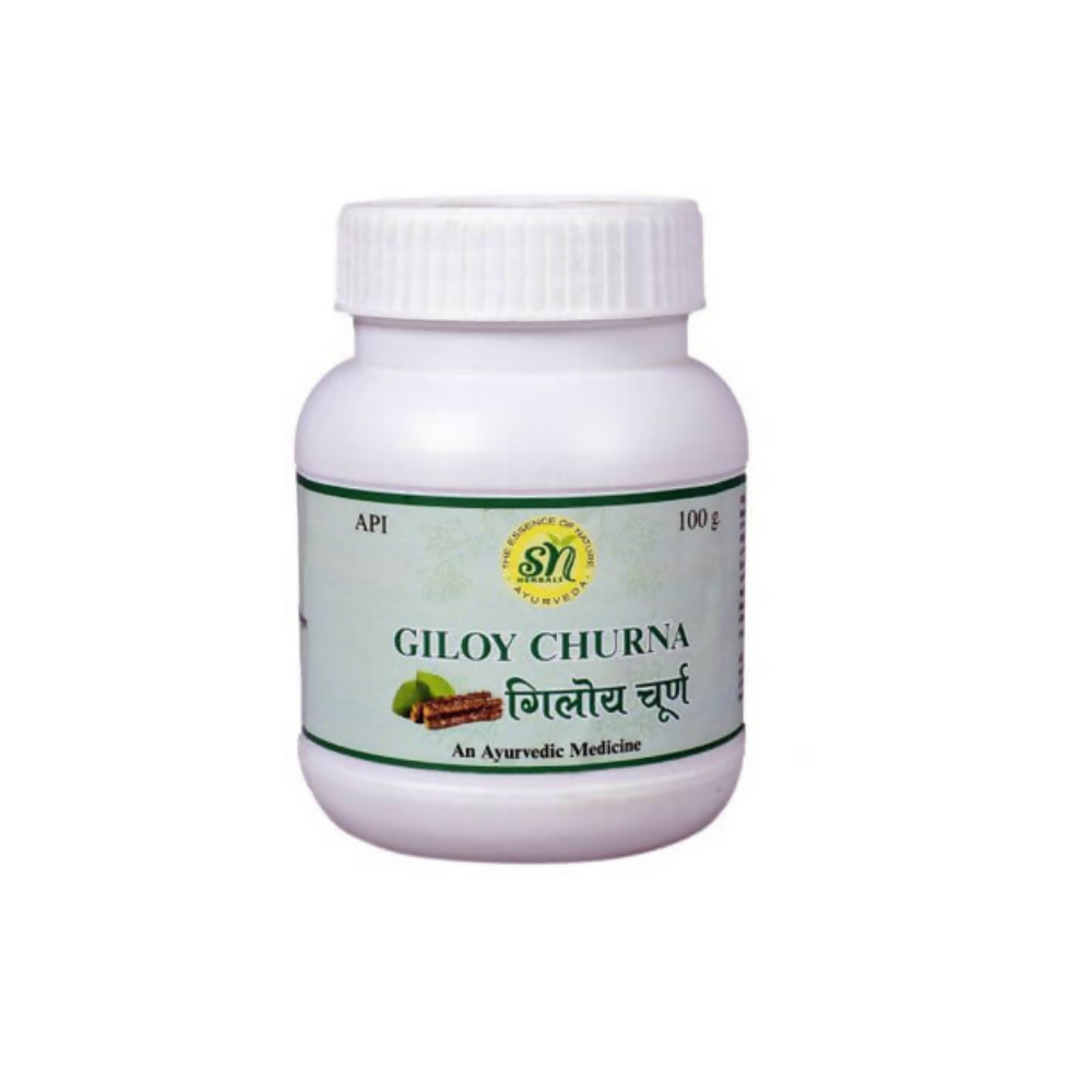 SN Herbals Giloy Churna - Swadesiicart