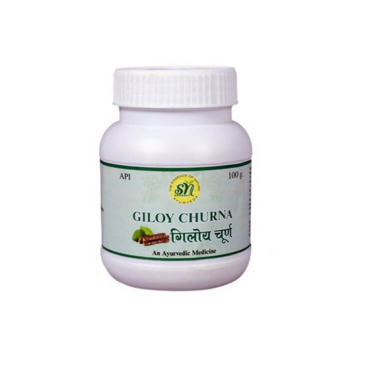 SN Herbals Giloy Churna - Swadesiicart