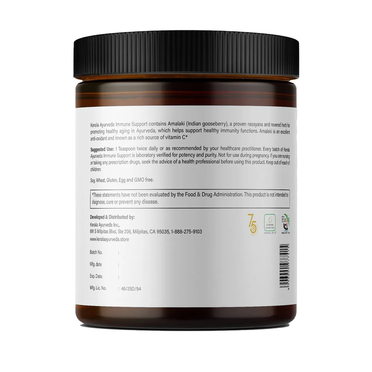 Immune Support - Amalaki Rasayana 17.6 oz (500 g)
