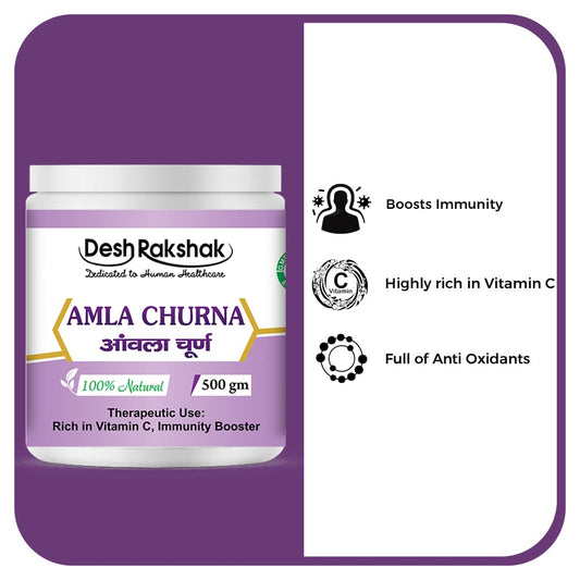 Desh Rakshak Amla Churna | Swadesiicart