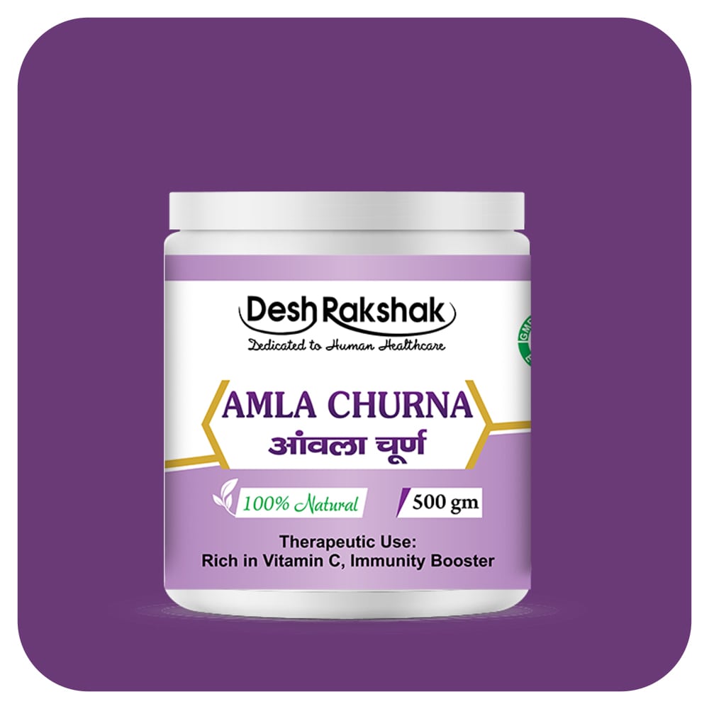 Desh Rakshak Amla Churna | Swadesiicart
