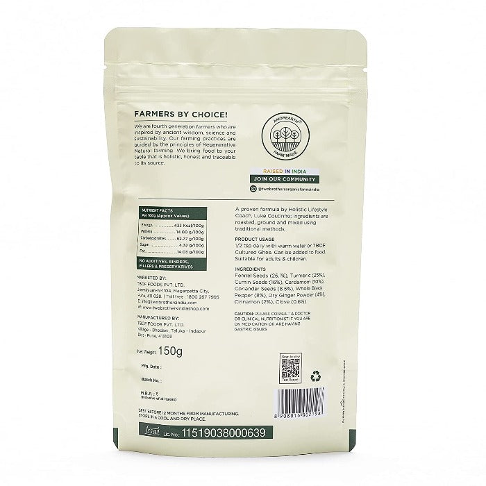 Two Brothers Organic Farms Plant Based Immunity Boosting Powder | Swadesiicart