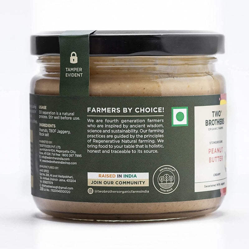 Jaggery Peanut Butter & Plain Peanut Butter