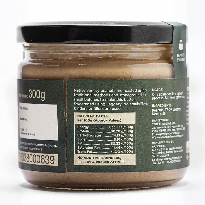 Amorearth Jaggery Peanut Butter & Plain Peanut Butter