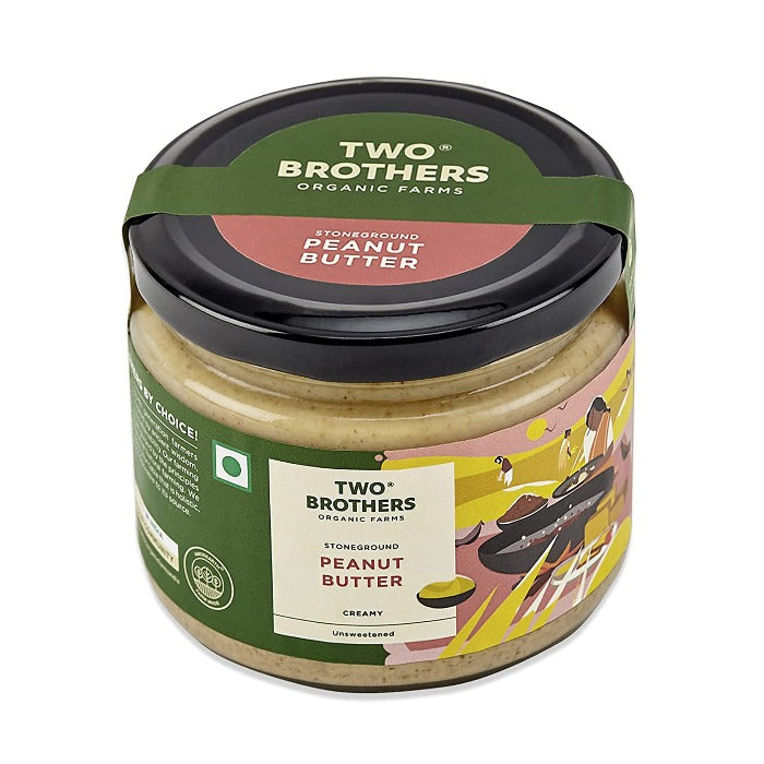 Amorearth Peanut Butter & Plain Peanut Butter