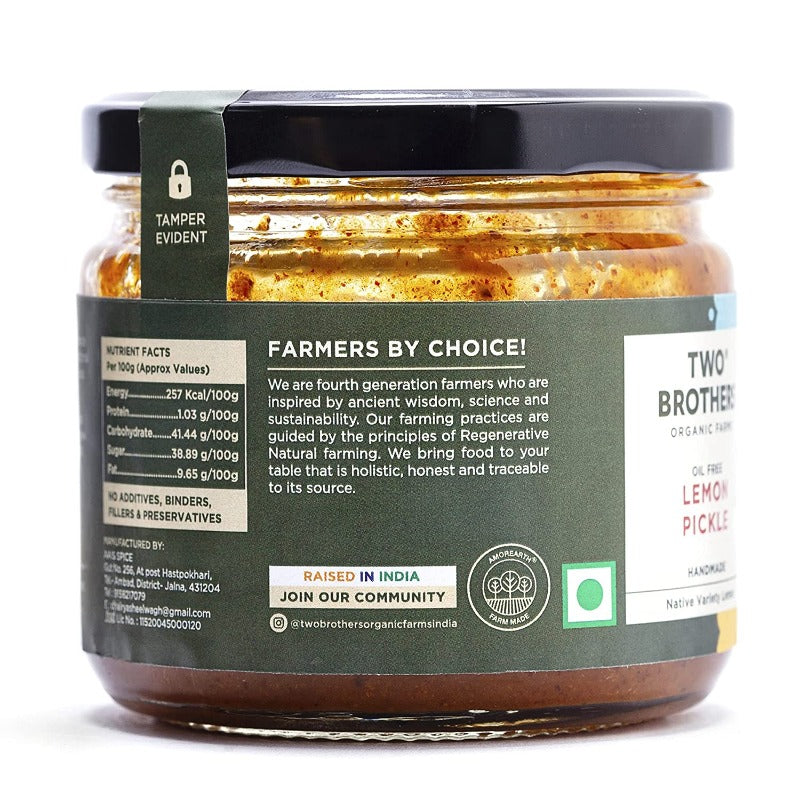 Amorearth Lemon Pickle