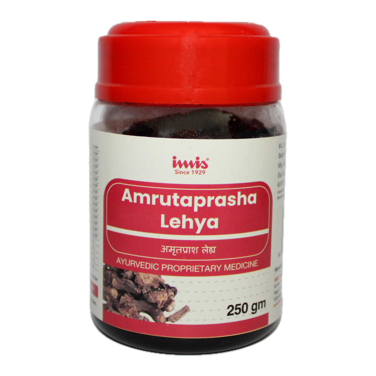 IMIS Ayurveda Amrutaprasha | Swadesiicart