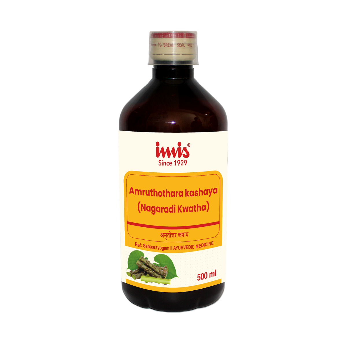 IMIS Ayurveda Amruthothara Kashaya (Nagaradi Kwatha) | Swadesiicart
