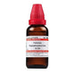 Dr. Willmar Schwabe India Calcarea hypophosphorosa Dilution | Swadesiicart