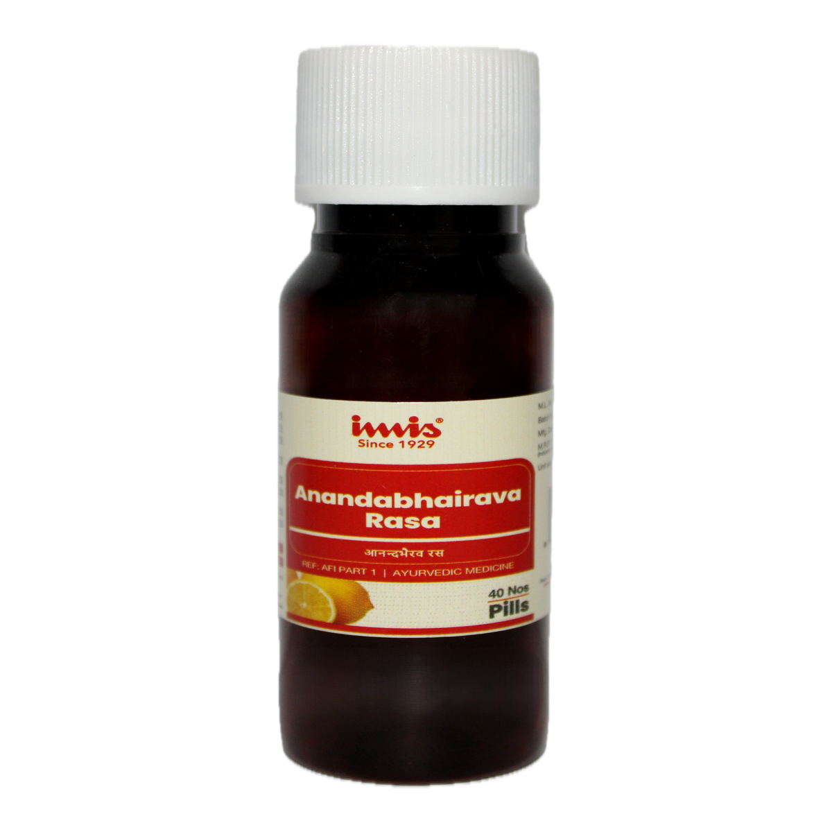 IMIS Ayurveda Anandabhairavi Rasa | Swadesiicart