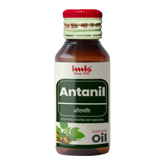 IMIS Ayurveda Antanil Oil | Swadesiicart