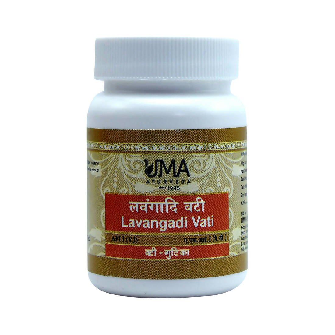 Uma Ayurveda Lavangadi Vati Tablets - Uma Ayurveda