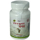 Unjha Laksha Guggulu Tablets - Swadesiicart