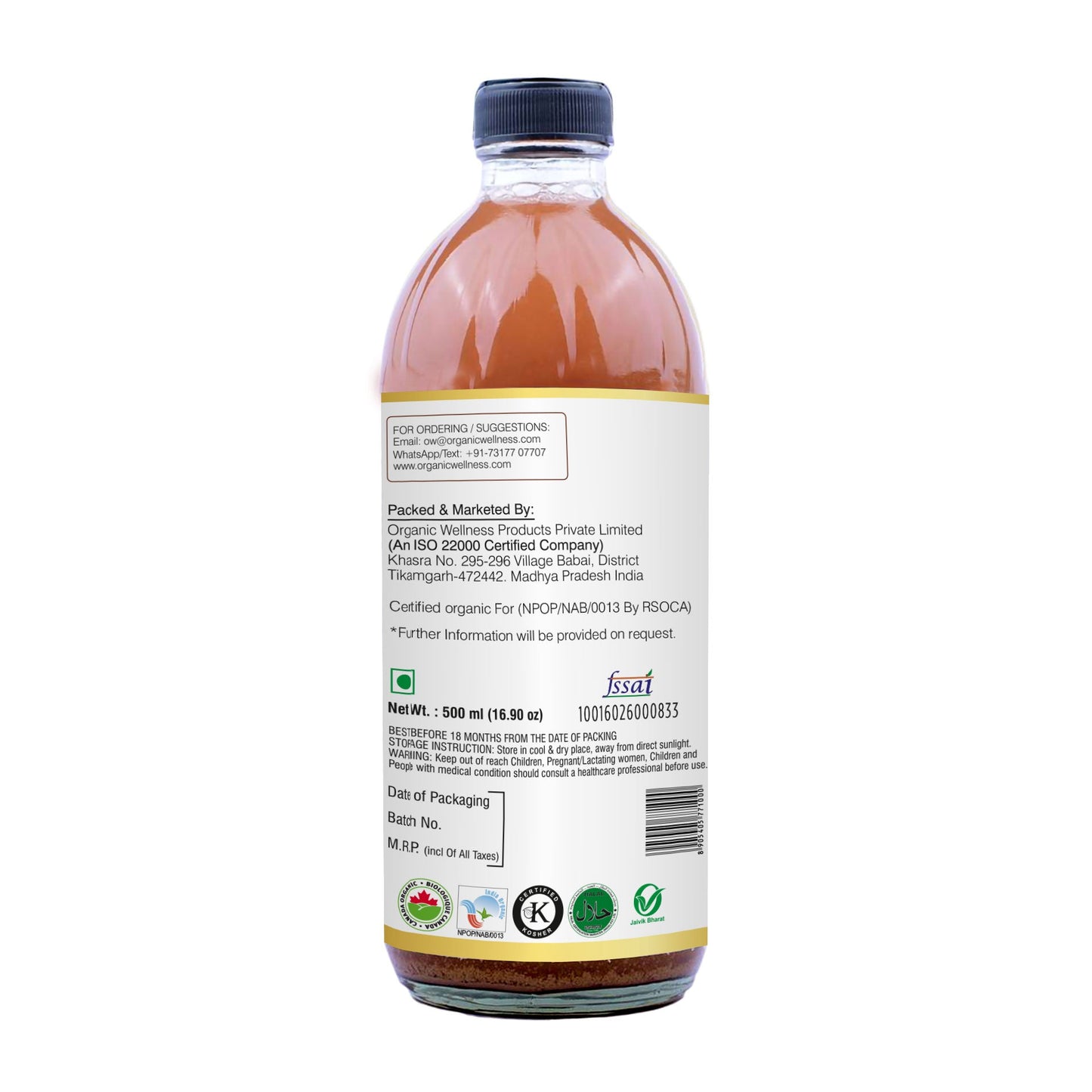 Organic Wellness Apple Cider Vinegar with Mother, Cinnamon & Fenugreek - Swadesiicart