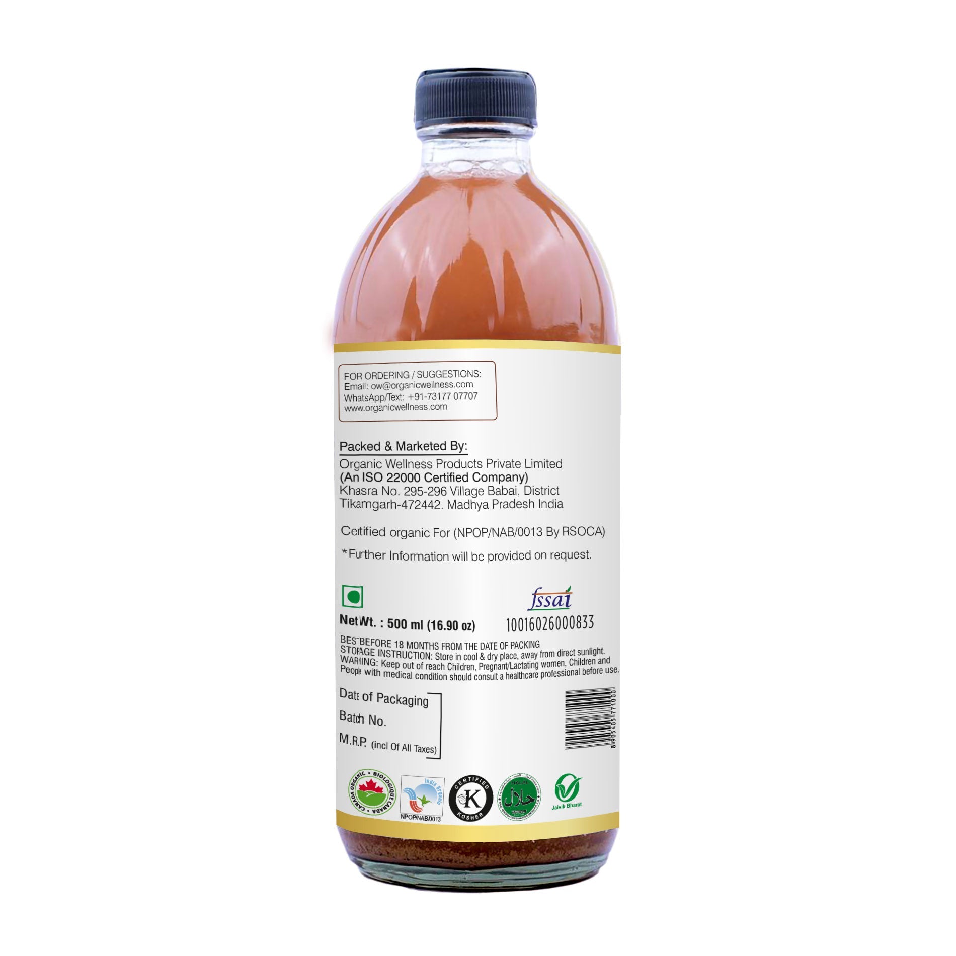 Organic Wellness Apple Cider Vinegar with Mother, Cinnamon & Fenugreek - Swadesiicart