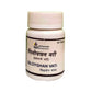 Bph Giloyghan Vati - SN HERBALS