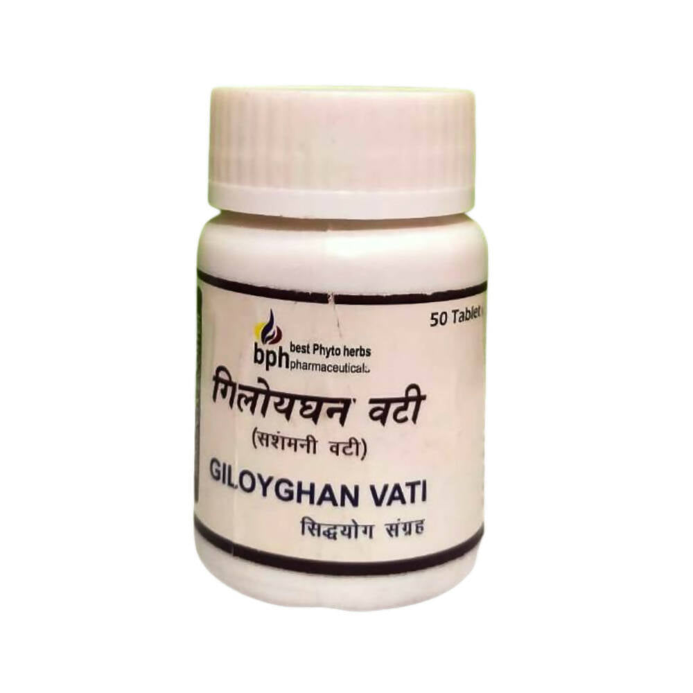 Bph Giloyghan Vati - SN HERBALS