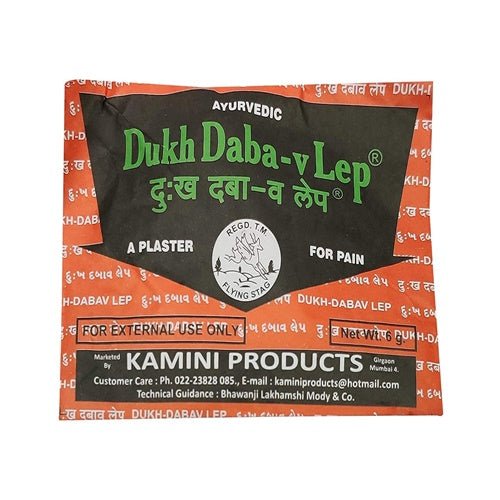 Arihant Remedies Dukh Daba-v Lep | Swadesiicart