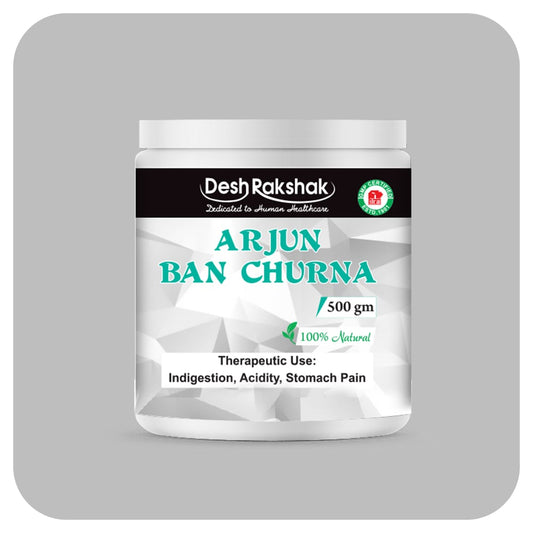 Desh Rakshak Arjun Ban Churna | Swadesiicart
