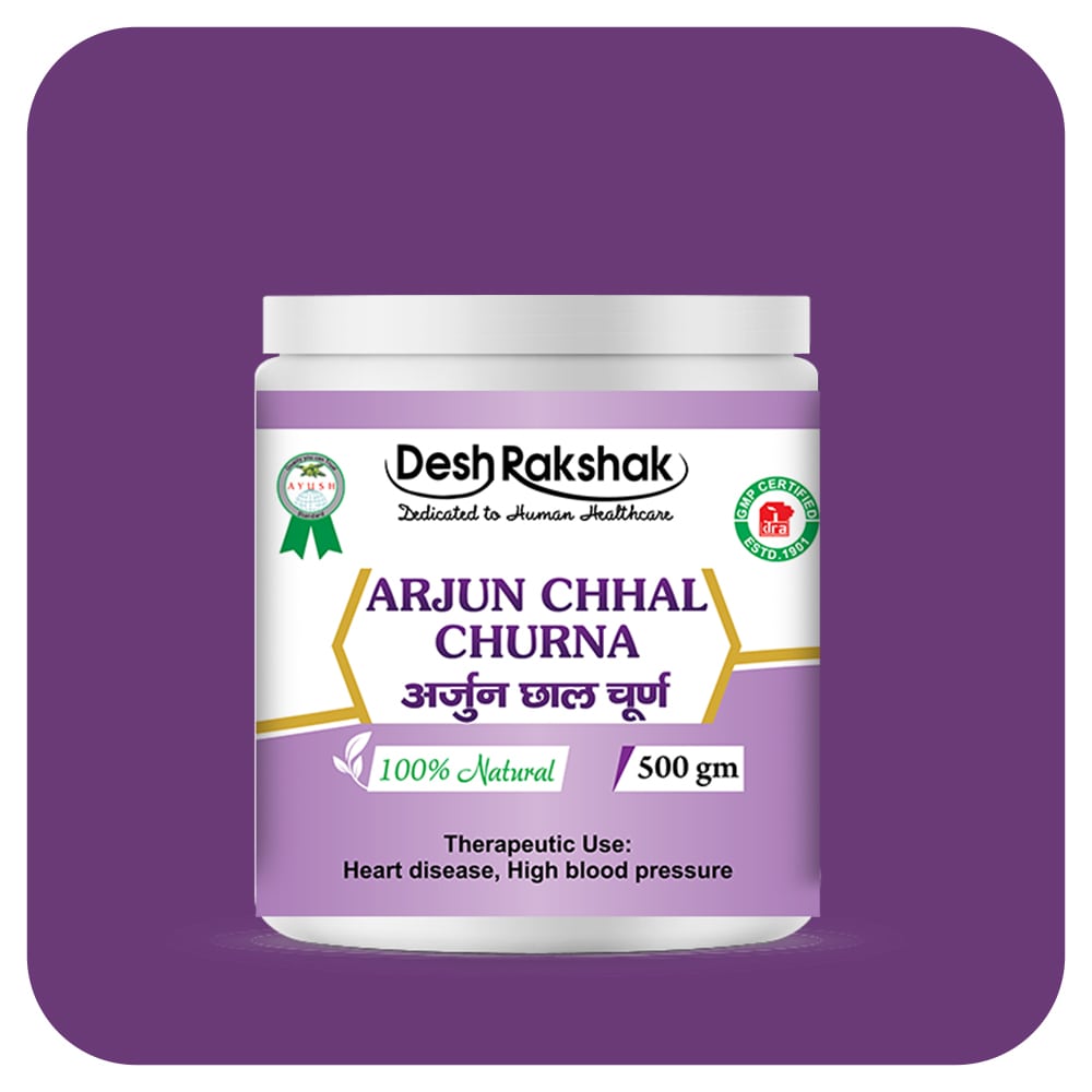 Desh Rakshak Arjun Chhal Churna | Swadesiicart
