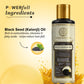 Khadi Natural Pure Black Seed Kalonji Cold Pressed Oil - 100% Natural - 100ml Sale