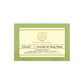Khadi Natural Lavender & Ylang Ylang with Lavender Flowers - 100gm