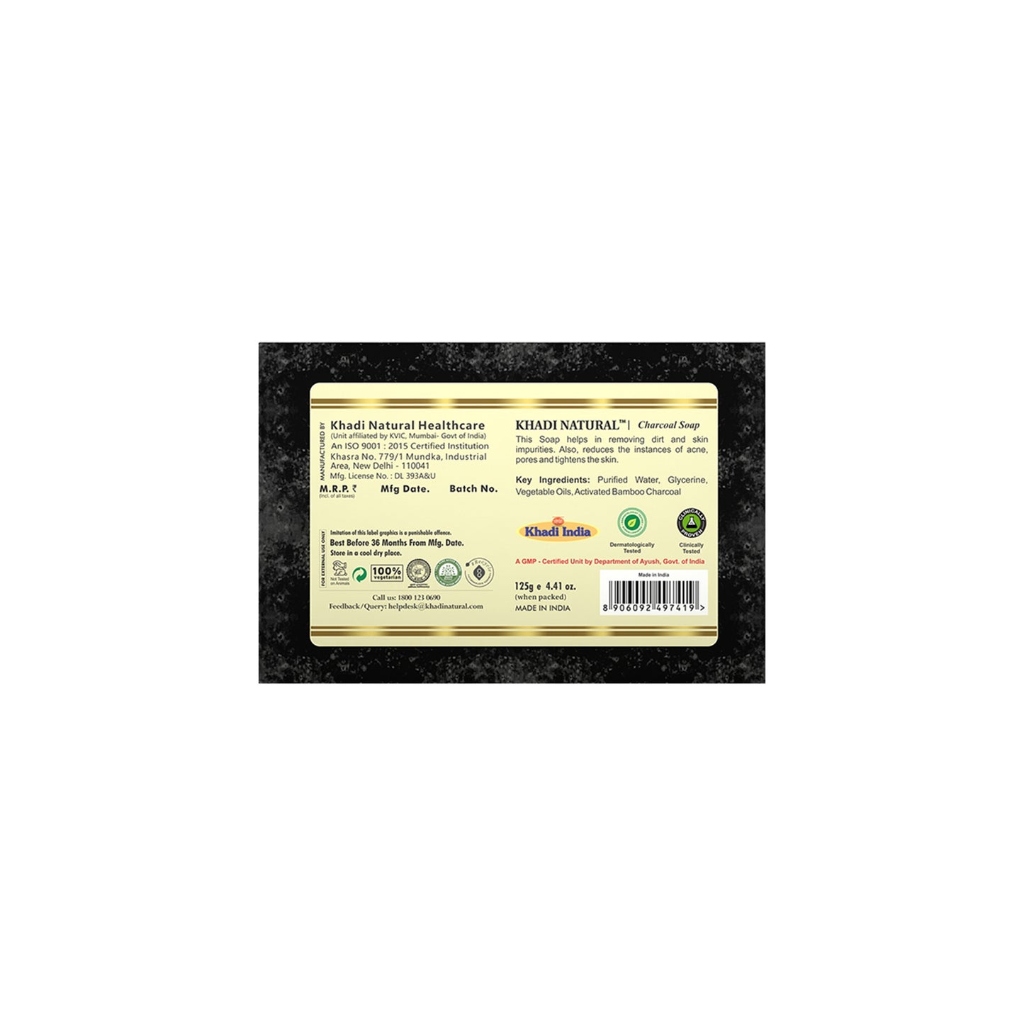 Khadi Natural Charcoal Soap Combo Pack Of 5 – 125gm Each