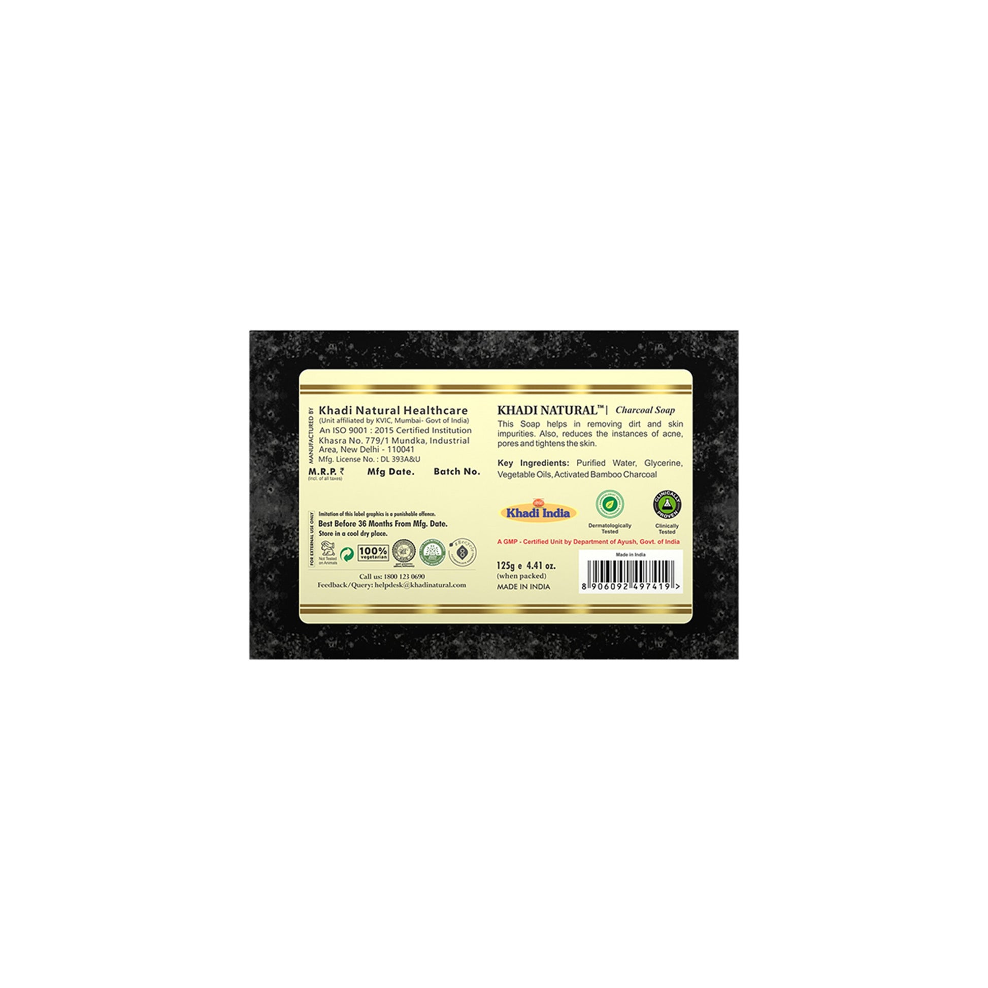 Khadi Natural Charcoal Soap Combo Pack Of 5 – 125gm Each