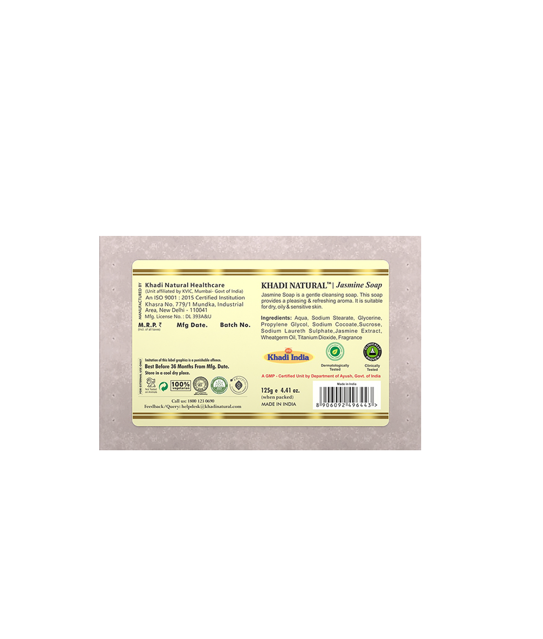 Khadi Natural Herbal Jasmine Soap - 125gm