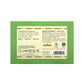 Khadi Natural Herbal Khus Soap - 125gm