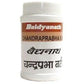 Baidyanath Chandra Prabha Bati