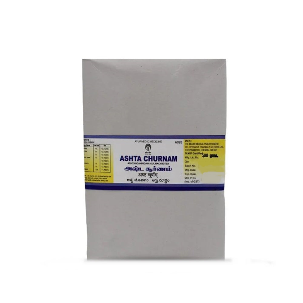 Impcops Ayurveda Ashta Churnam | Swadesiicart