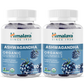 Ashwagandha Gummies 60ct