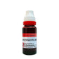 Dr. Reckeweg Ashwagandha Mother Tincture Q | Swadesiicart