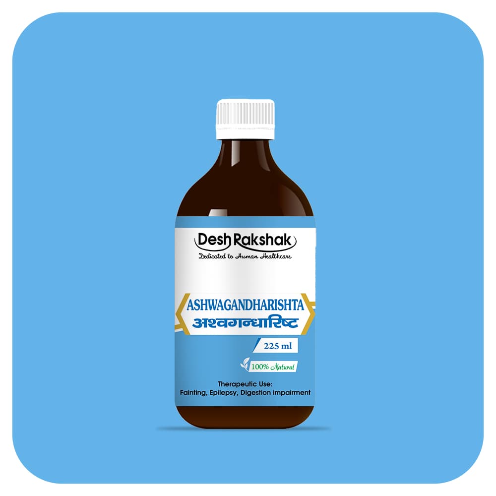 Desh Rakshak Ashwagandharishta | Swadesiicart