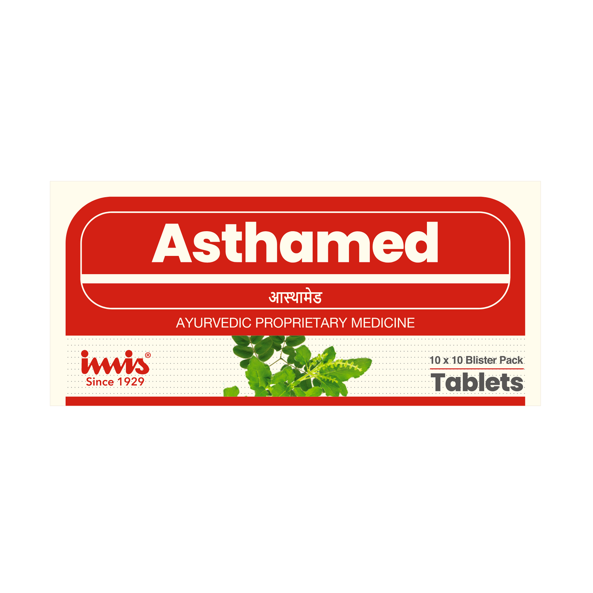 IMIS Ayurveda Asthamed Tablets | Swadesiicart