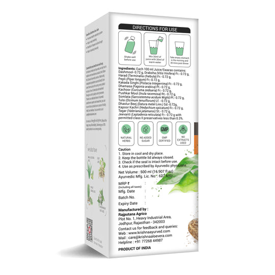 Krishna's Herbal & Ayurveda Asthma Care Juice - Swadesiicart