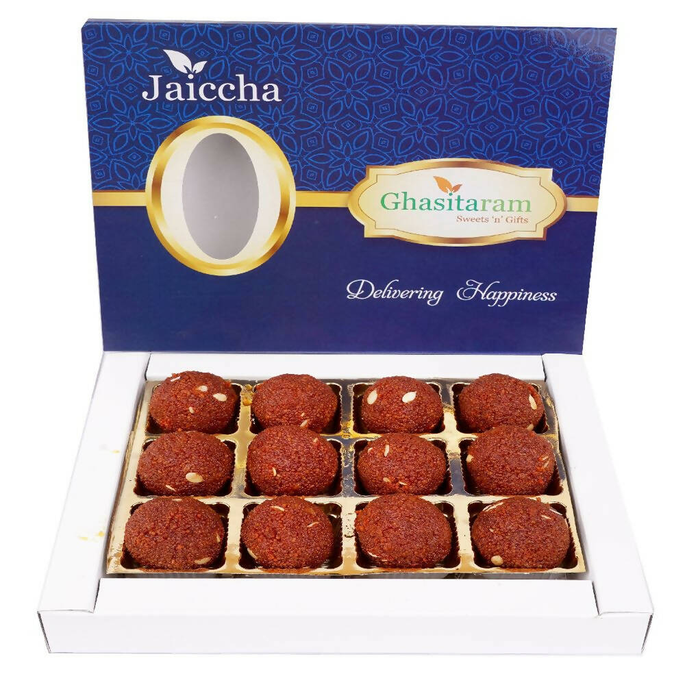 Ghasitaram Chocolate Motichoor /Boondi Laddoos | Swadesiicart