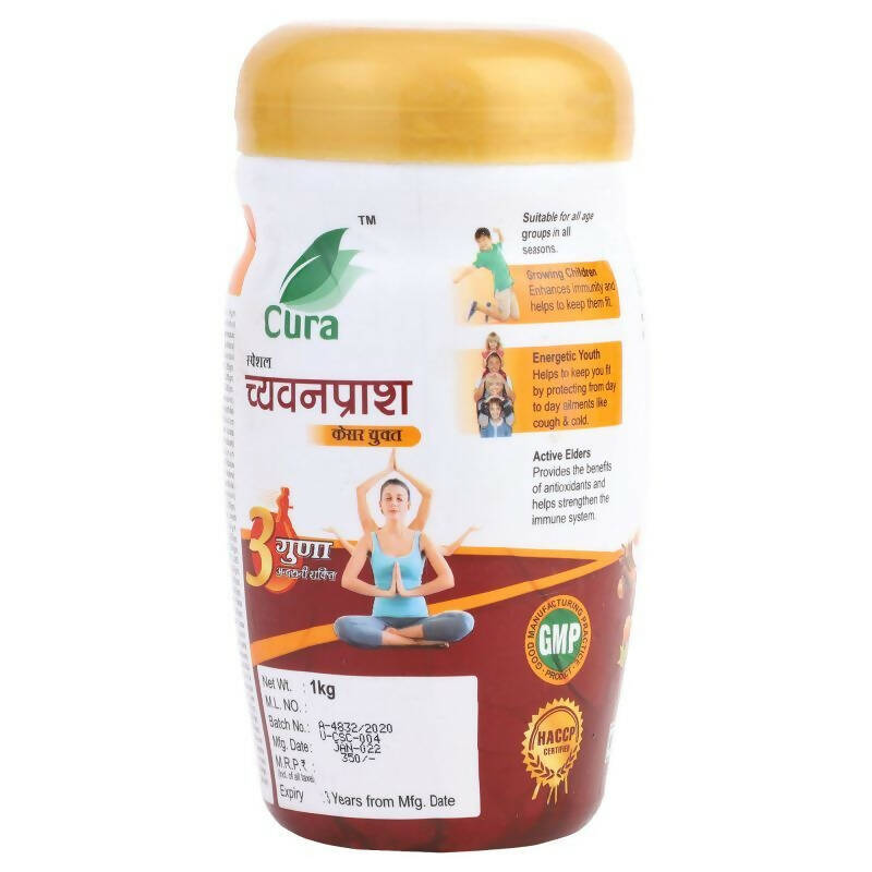 Cura Special Chyawanprash With Kesar - Swadesiicart