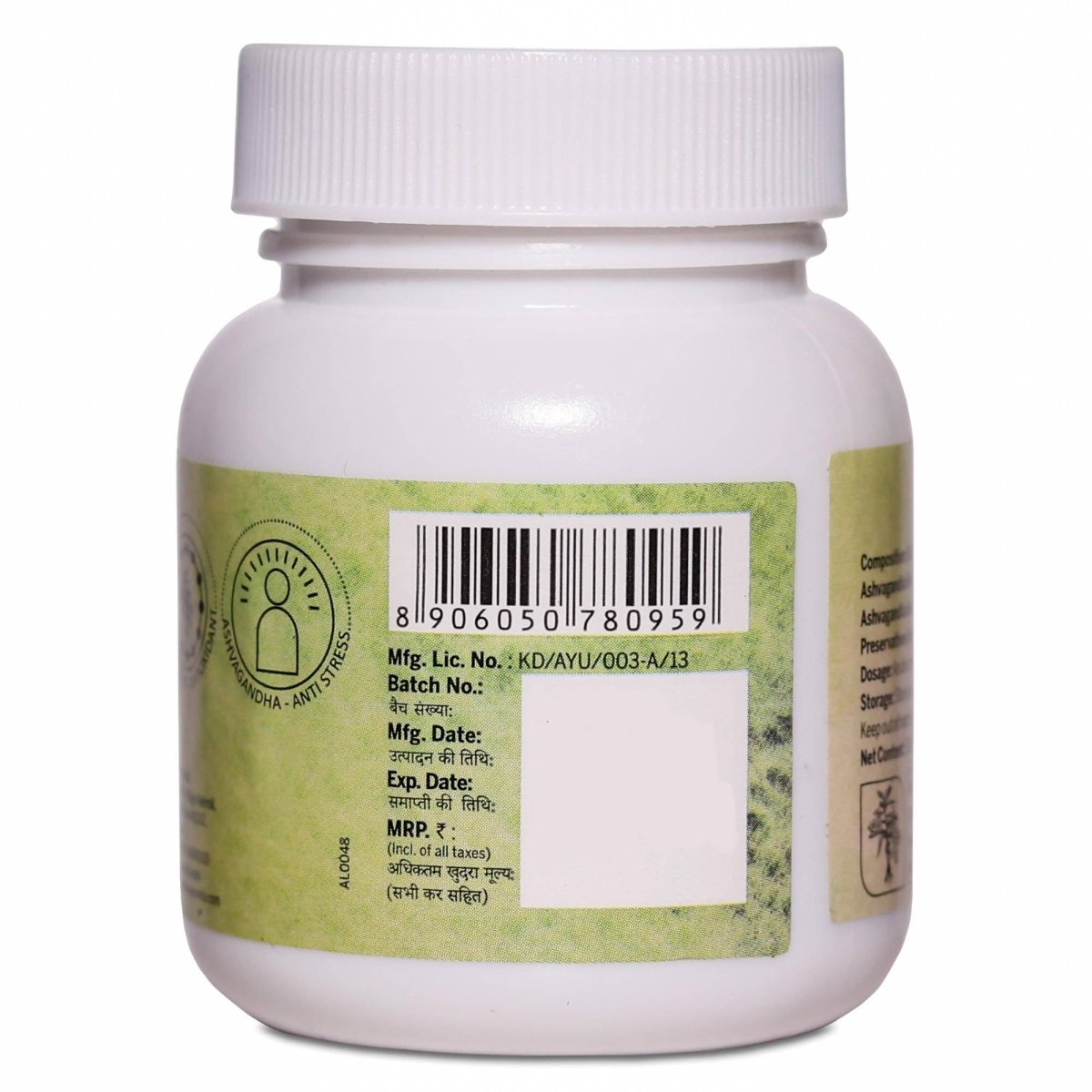 Amarantha Ayurvedic Aristress Tablet | Swadesiicart