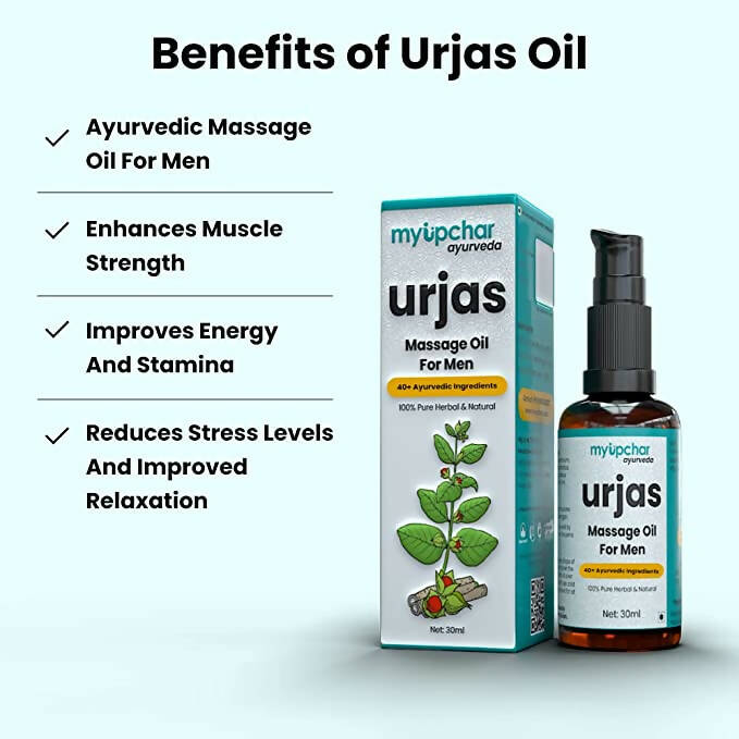 myUpchar Ayurveda Urjas Massage Oil For Men | Swadesiicart