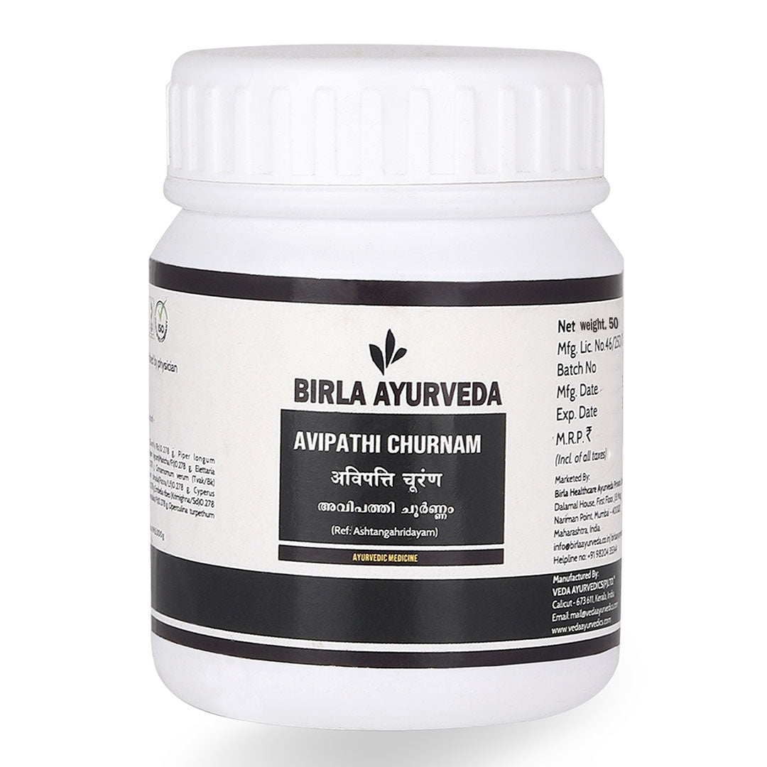 Birla Ayurveda Avipathi Choornnam | Swadesiicart