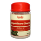IMIS Ayurveda Avipathikara Churna | Swadesiicart