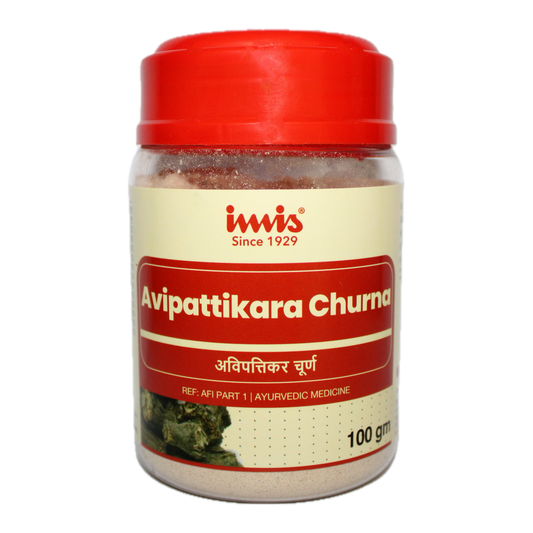 IMIS Ayurveda Avipathikara Churna | Swadesiicart