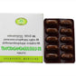 Ayurveda Trayodasangagulgulu DS