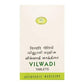 Avn Ayurveda Vilwadi Gulika